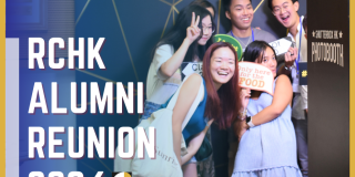 invitation to alumni reunion of graduates of Renaissance College Hong Kong (RCHK) in August 2024