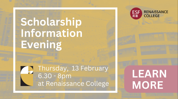 poster about information session about RCHK Scholarship Programme; event date is on 13 February 2025 at RCHK